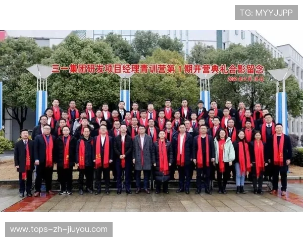 2026年网球青训导师带教档案平台新增学员伤病记录模块,网球青训队 2026年网球青训导师带教档案平台新增学员伤病记录模块,网球青训队