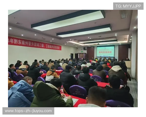 国际篮球裁判培训体系实现线上线下混合授课,篮球裁判培训app 国际篮球裁判培训体系实现线上线下混合授课,篮球裁判培训app